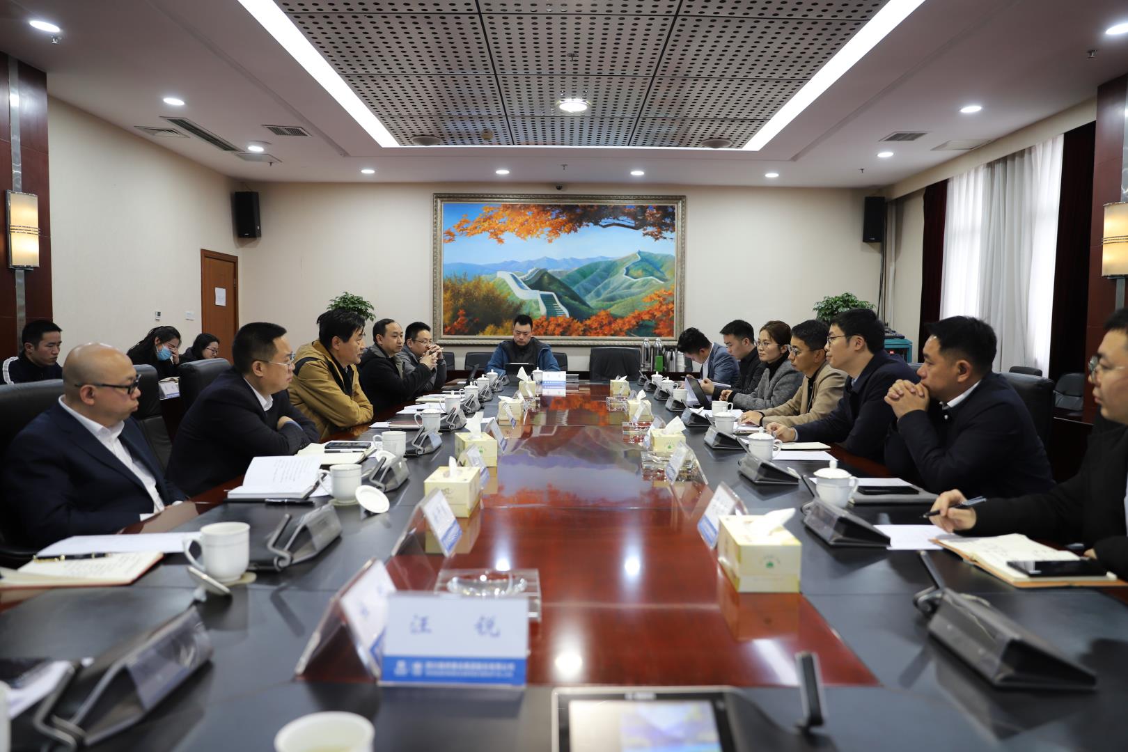 华体huati(中国)与清陶能源召开交流座谈