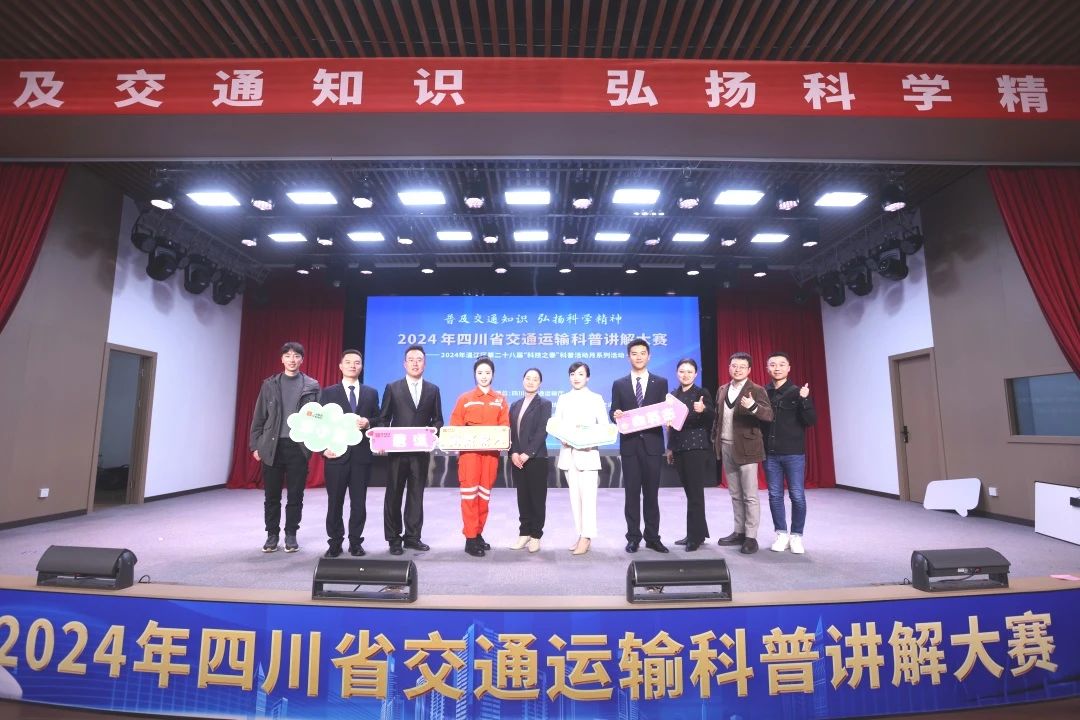 微信图片_20240314113924.jpg 微信图片_20240314113924.jpg