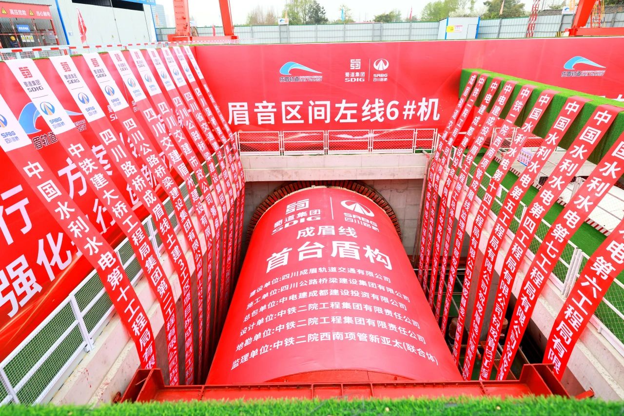 微信图片_20240319100321.jpg 微信图片_20240319100321.jpg