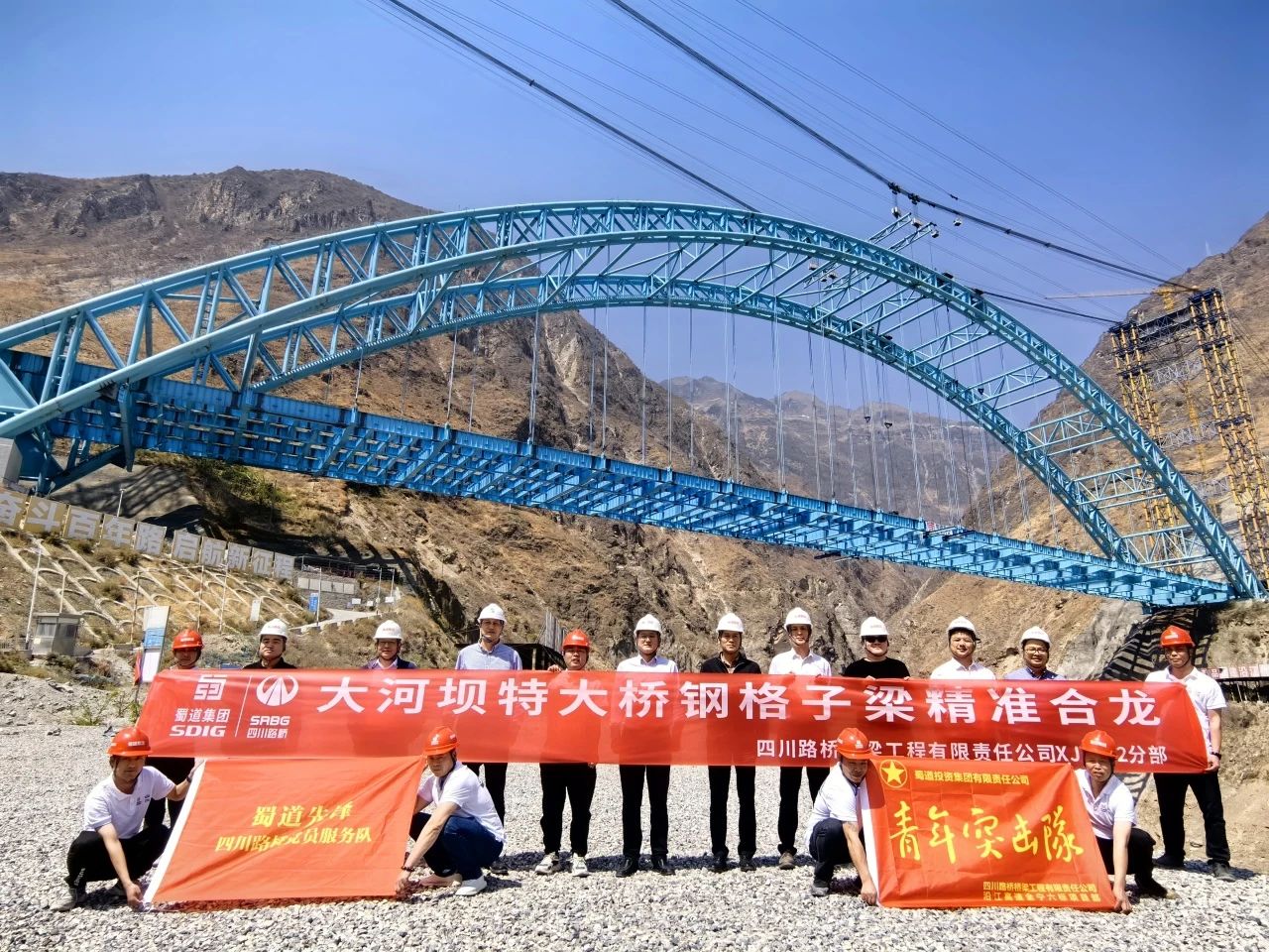 微信图片_20240327155005.jpg 微信图片_20240327155005.jpg