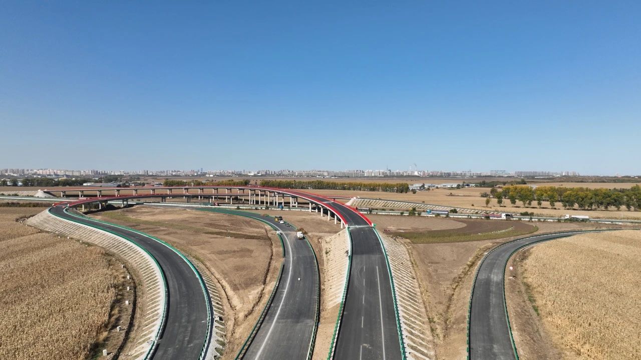 微信图片_20240408160934.jpg 微信图片_20240408160934.jpg