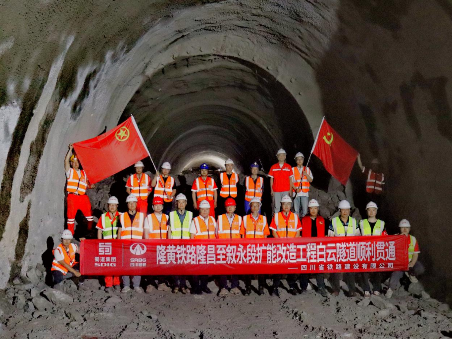 微信图片_20240429142935.png 微信图片_20240429142935.png