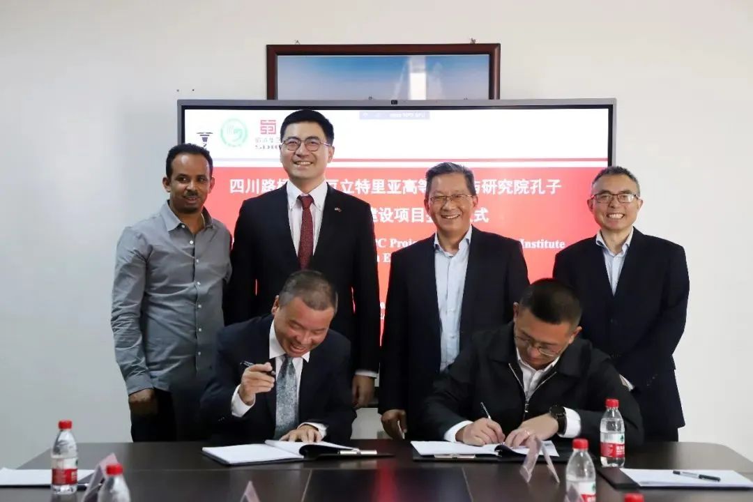 微信图片_20240508094934.jpg 微信图片_20240508094934.jpg