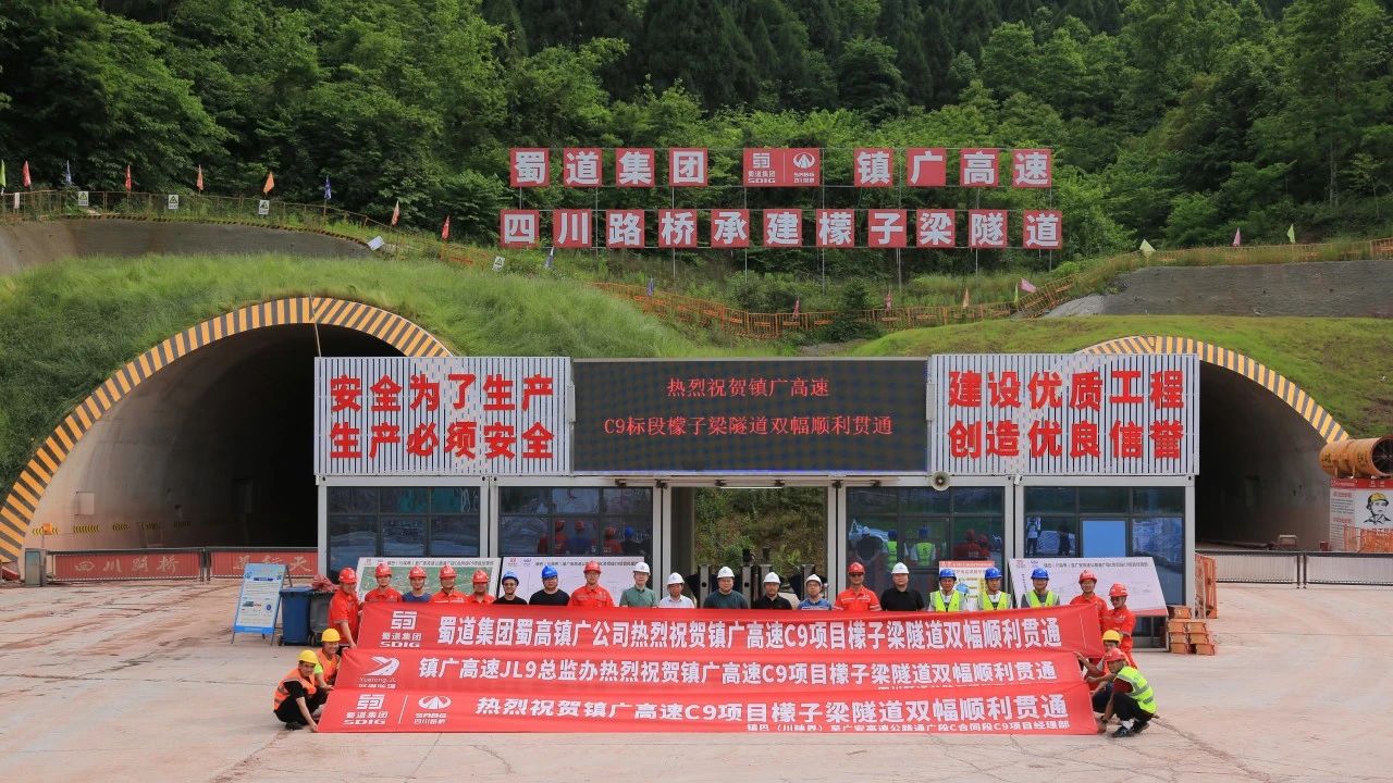 微信图片_20240508095126.jpg 微信图片_20240508095126.jpg