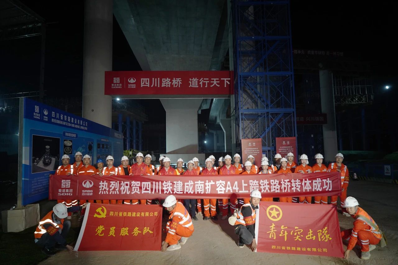 微信图片_20240511092544.jpg 微信图片_20240511092544.jpg