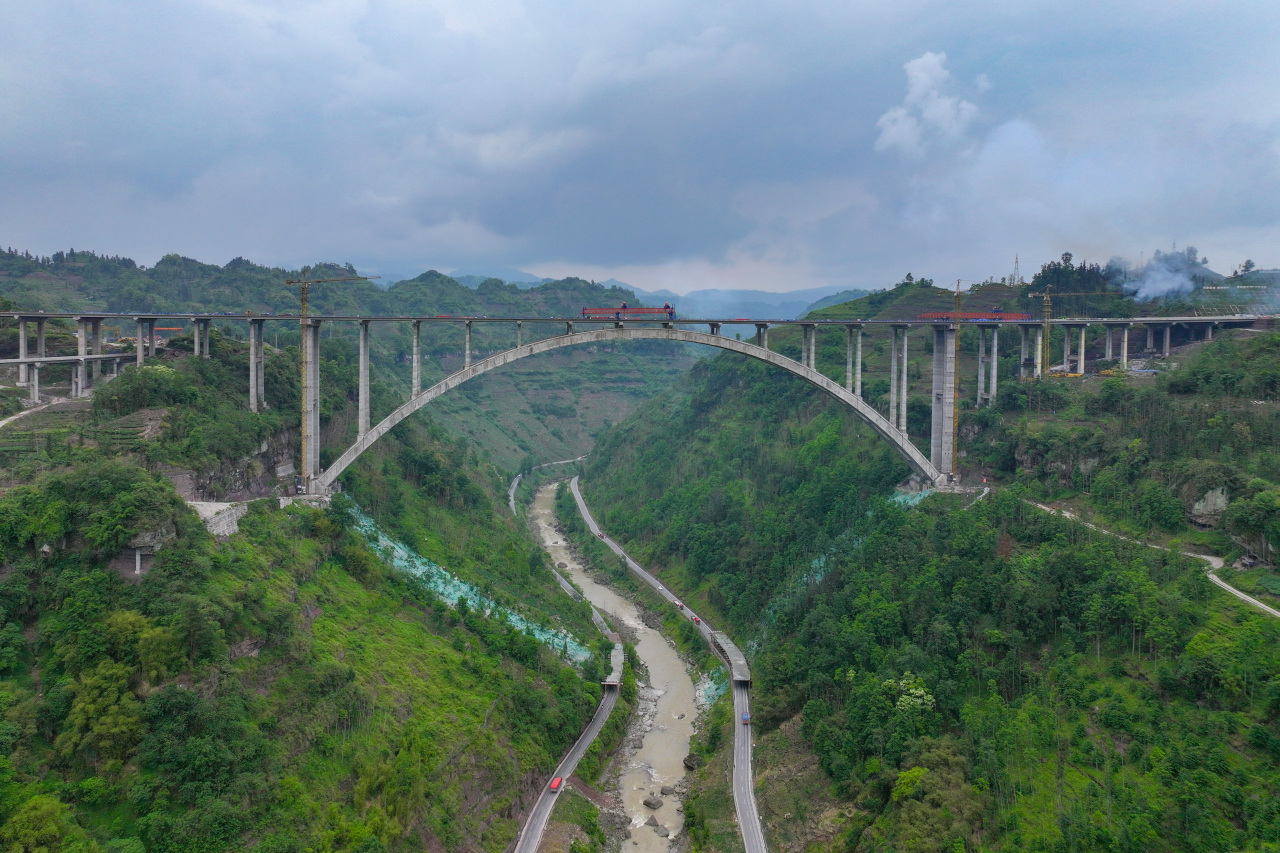 微信图片_20240516111745.jpg 微信图片_20240516111745.jpg