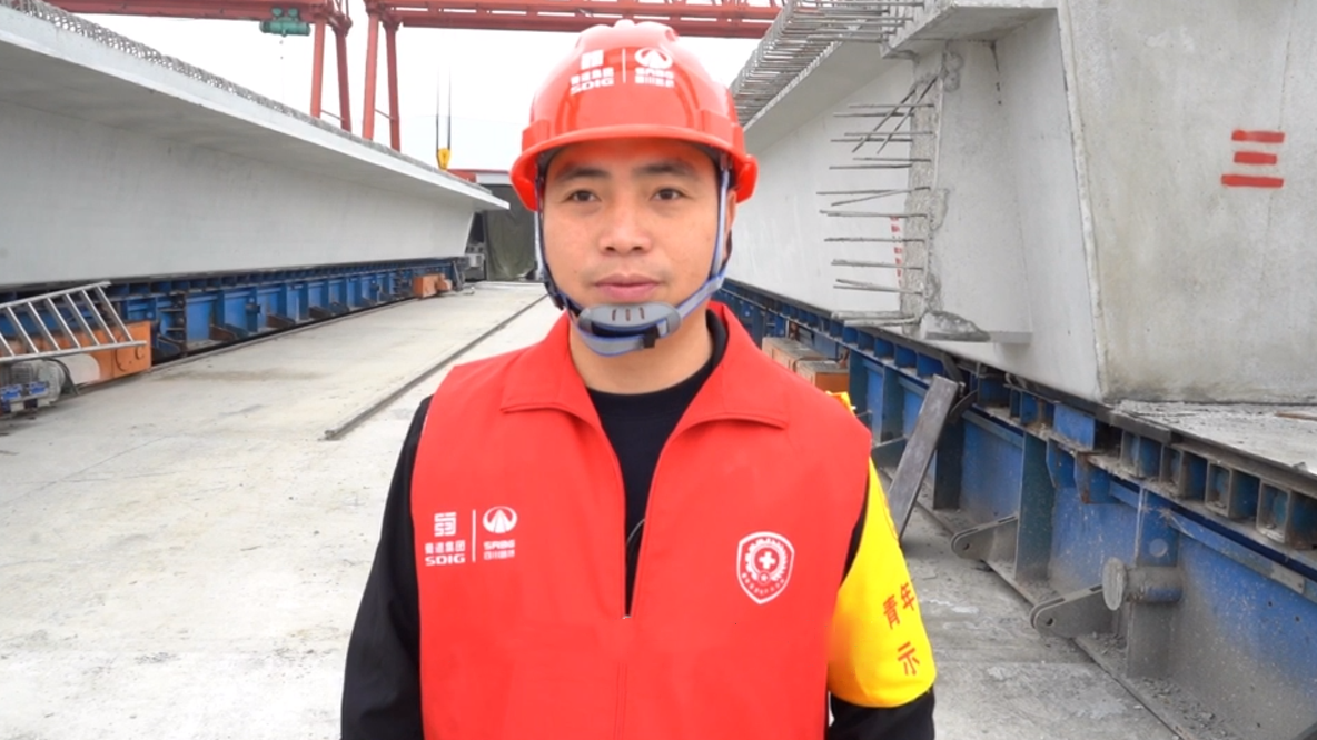 交建集团.png 交建集团.png