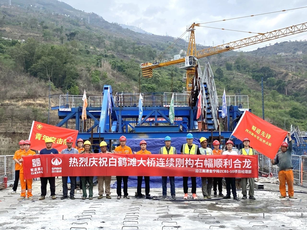 微信图片_20240517110536.jpg 微信图片_20240517110536.jpg