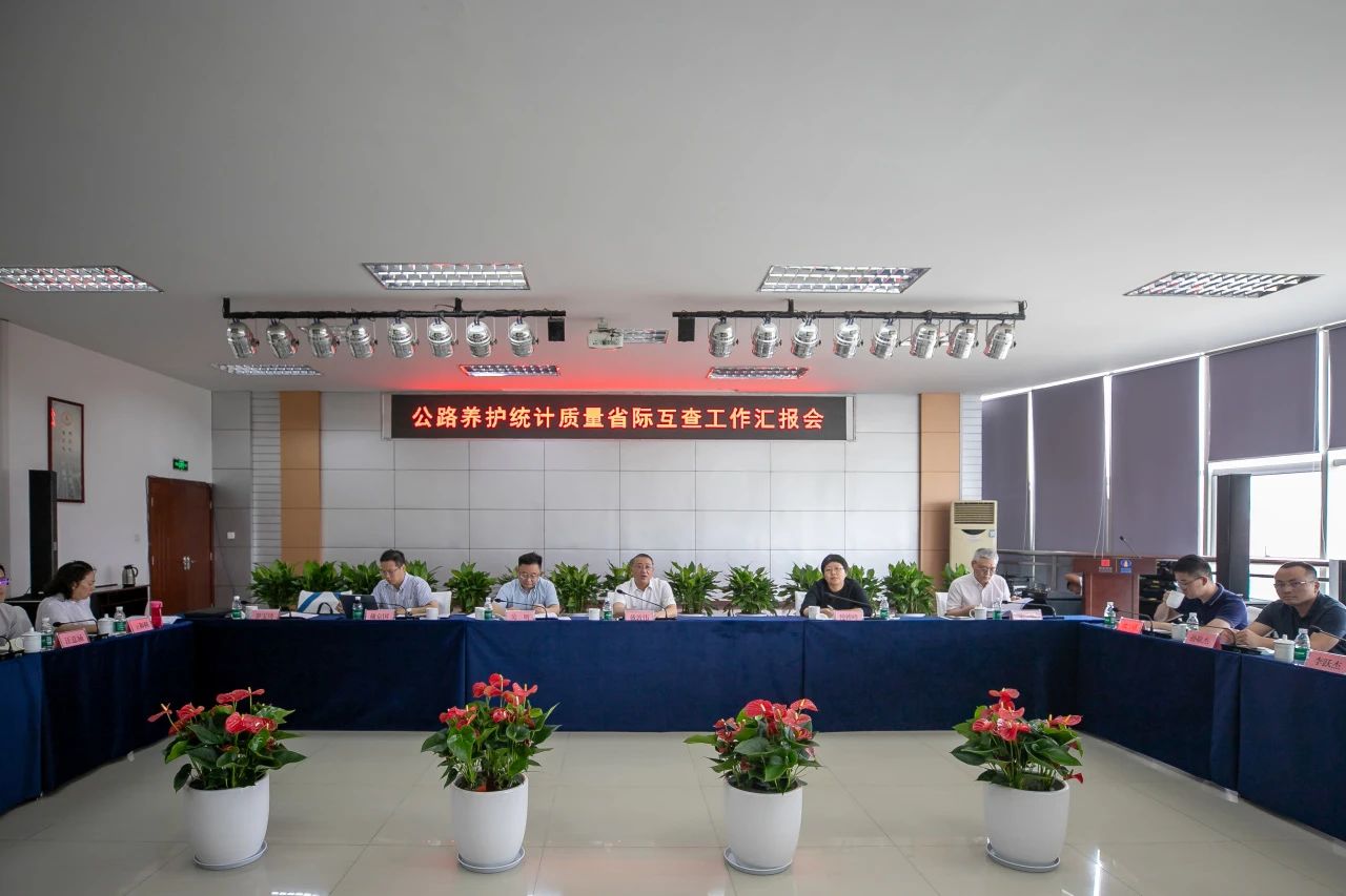 微信图片_20240520092301.jpg 微信图片_20240520092301.jpg