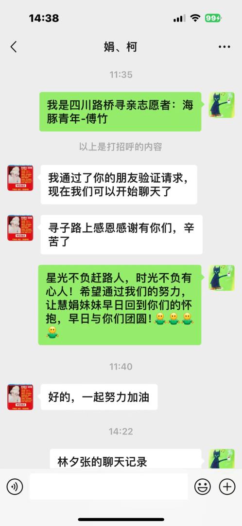 微信图片_20240511152127.jpg 微信图片_20240511152127.jpg