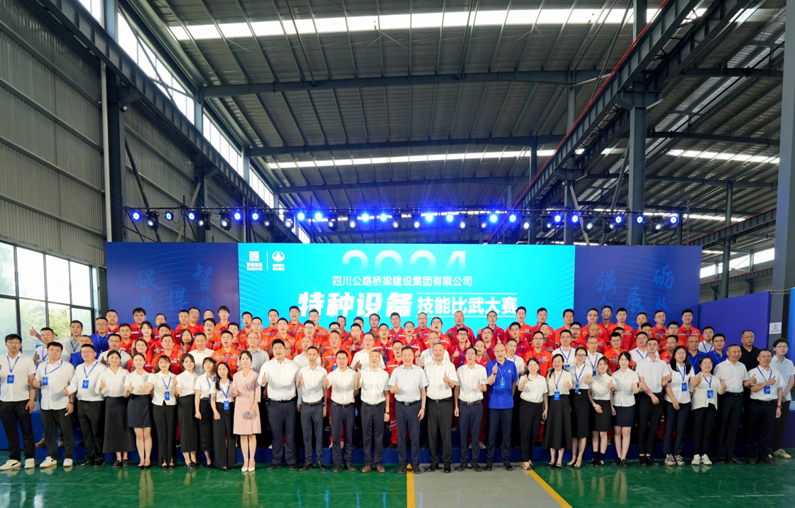 微信图片_20240527093208.png 微信图片_20240527093208.png