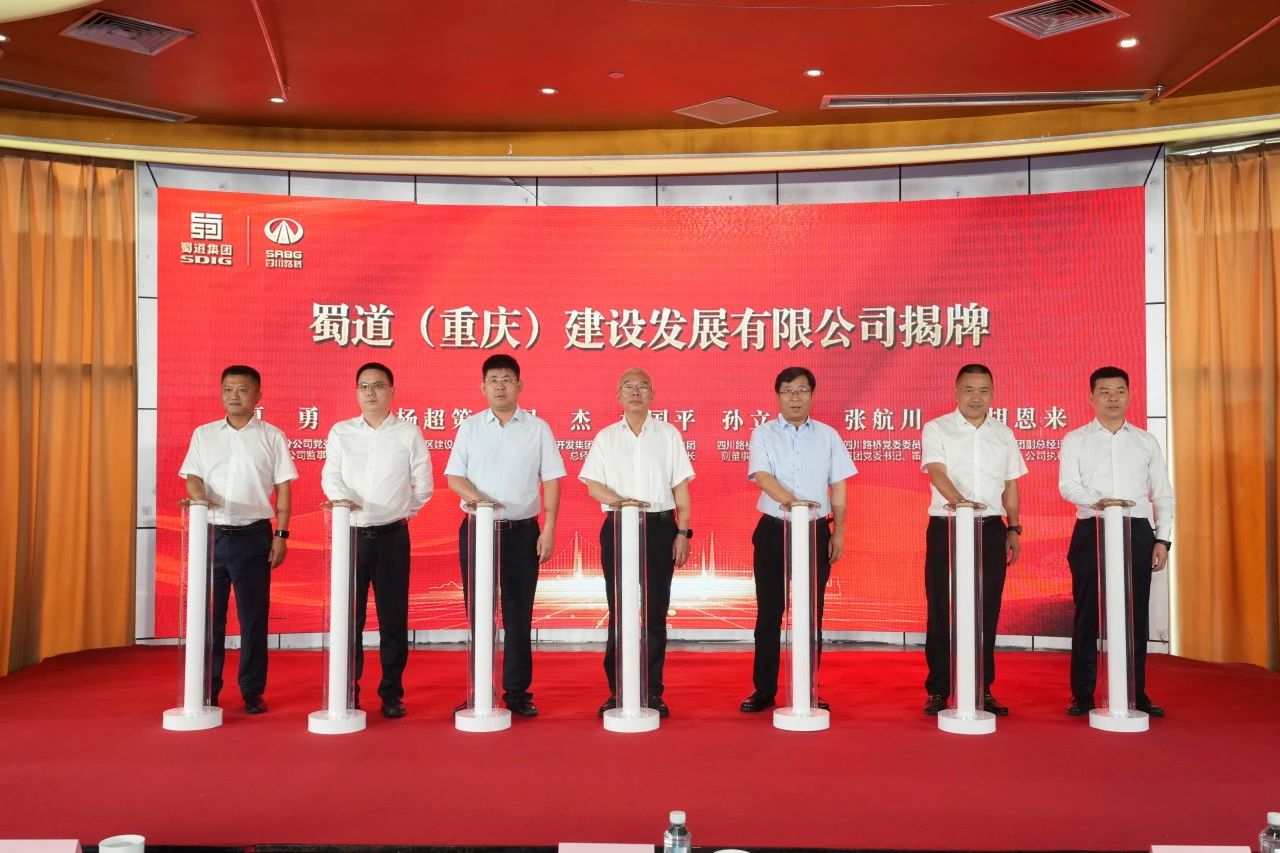 微信图片_20240528100814.jpg 微信图片_20240528100814.jpg