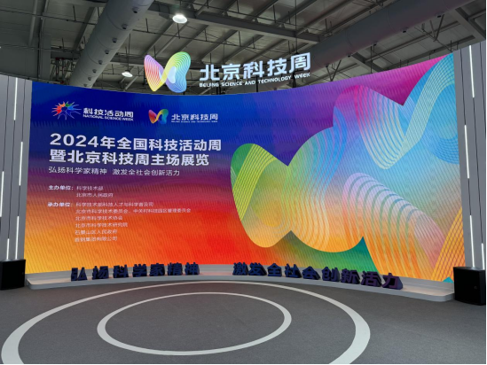 微信图片_20240528101110.png 微信图片_20240528101110.png