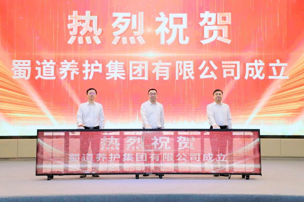 微信图片_20240604145143.jpg 微信图片_20240604145143.jpg