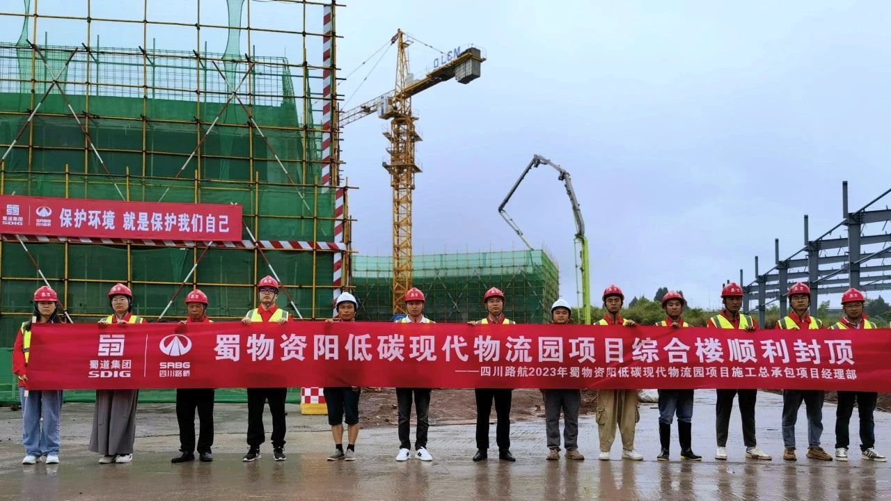 微信图片_20240604150435.jpg 微信图片_20240604150435.jpg