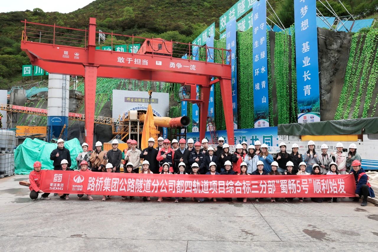 微信图片_20240604150949.jpg 微信图片_20240604150949.jpg