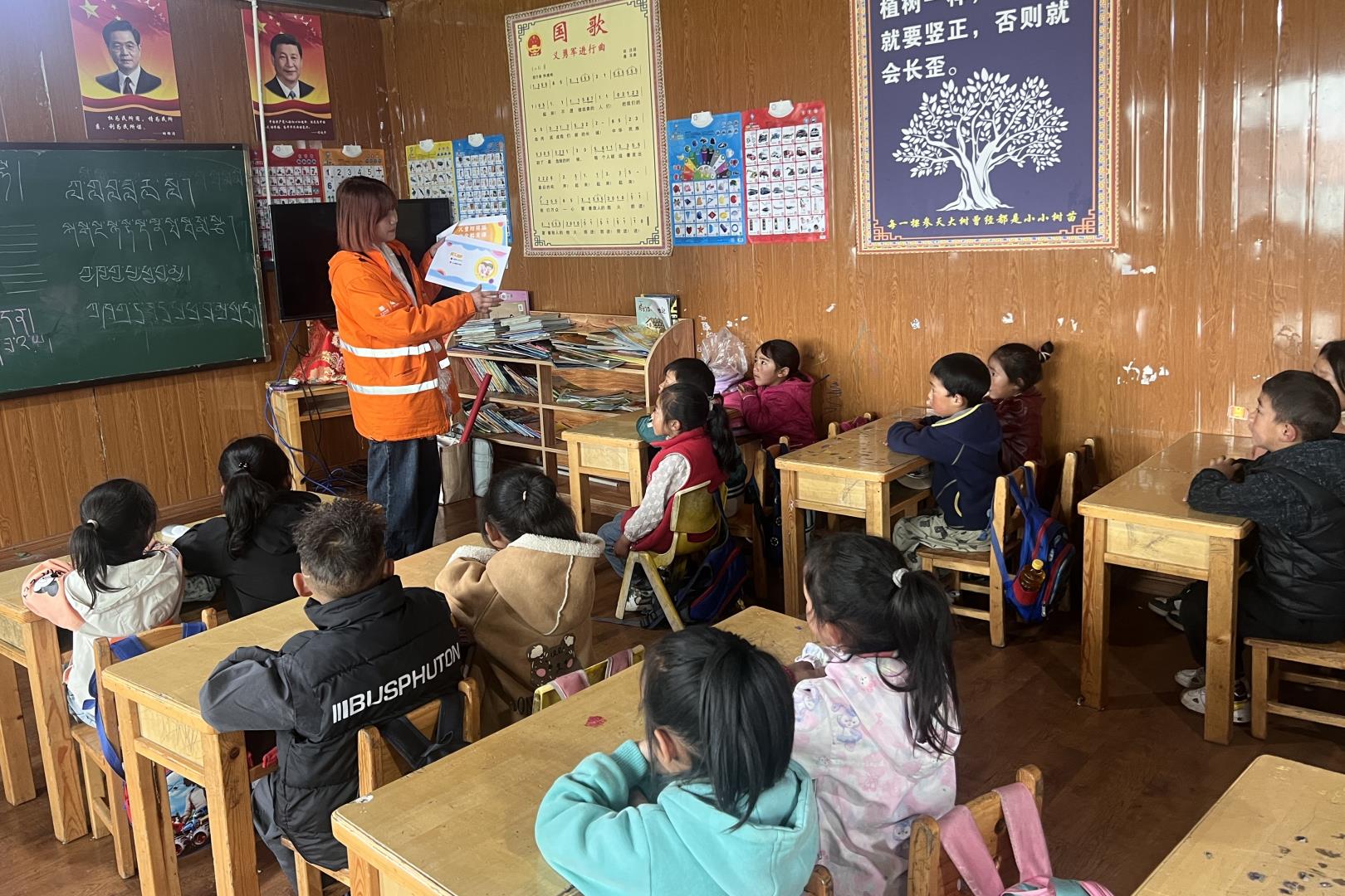 微信图片_20240530152632.jpg 微信图片_20240530152632.jpg