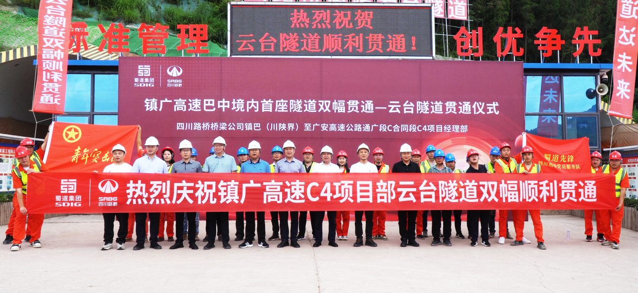 微信图片_20240708102453.png 微信图片_20240708102453.png