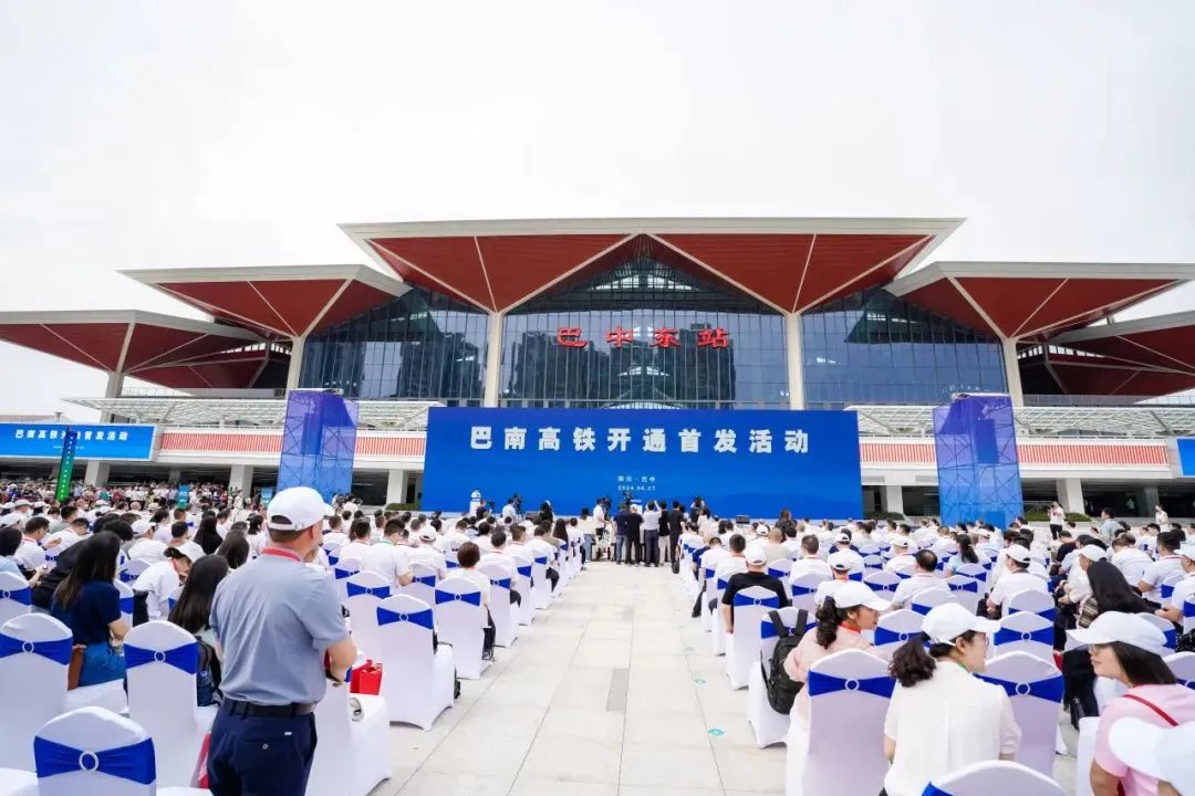 微信图片_20240708104447.jpg 微信图片_20240708104447.jpg