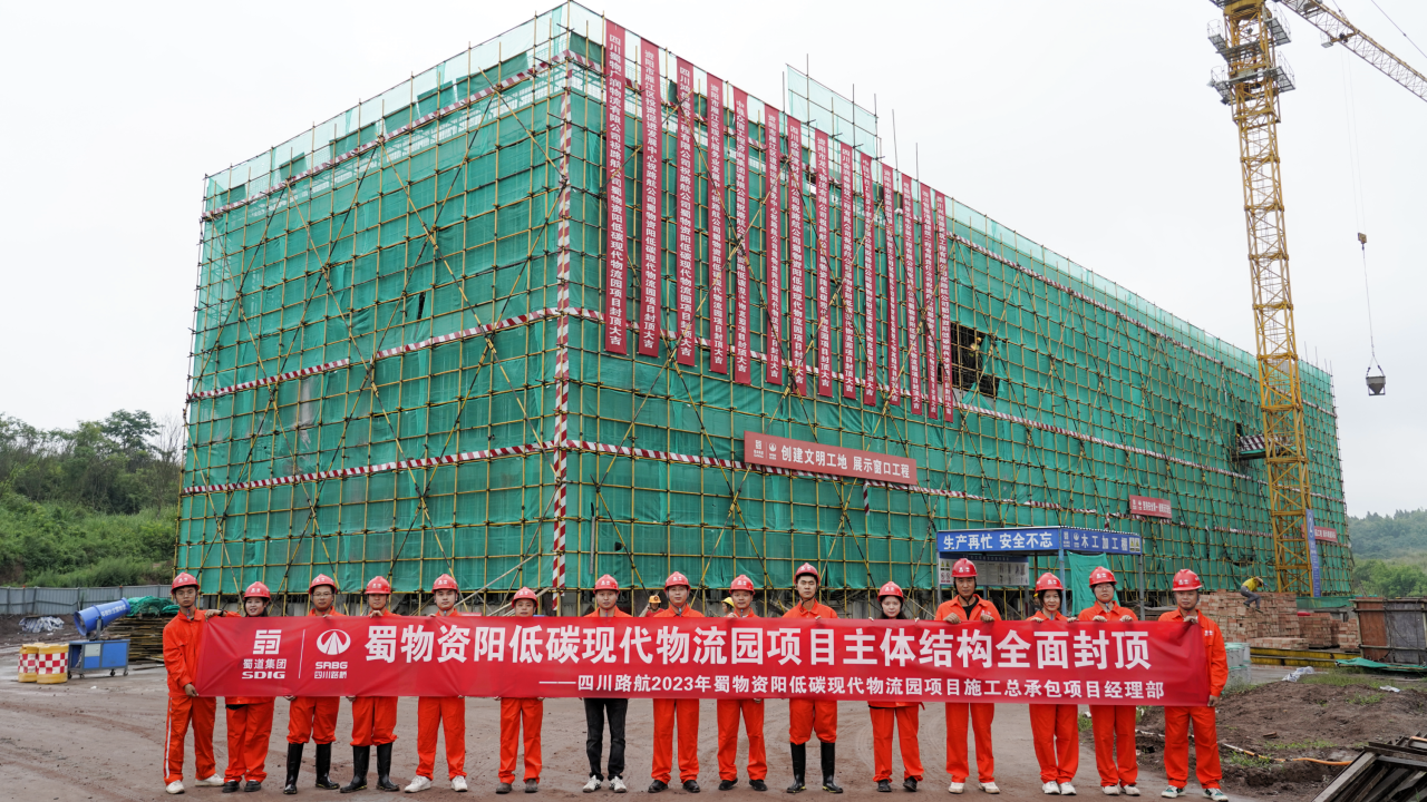 微信图片_20240709095447.png 微信图片_20240709095447.png