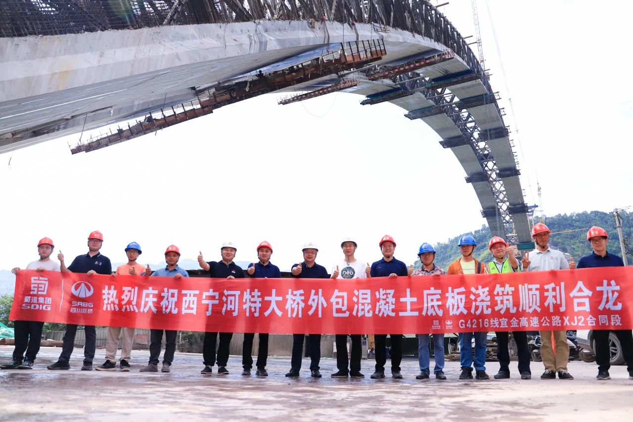 微信图片_20240709111513.jpg 微信图片_20240709111513.jpg