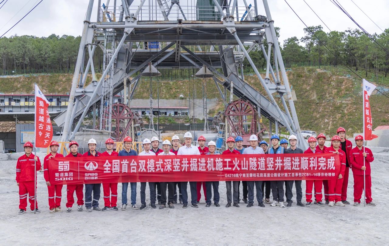 微信图片_20240712092623.jpg 微信图片_20240712092623.jpg