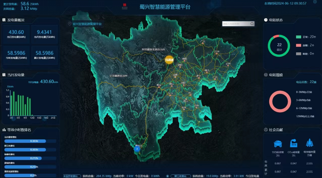 微信图片_20240712165123.png 微信图片_20240712165123.png