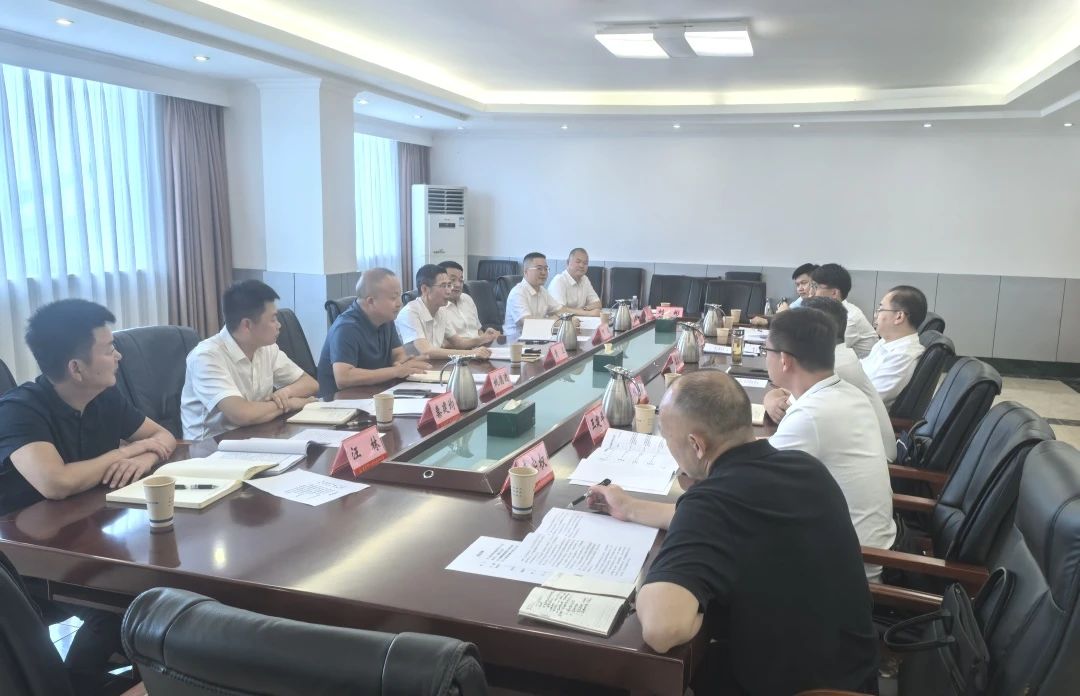 华体huati(中国)与宜宾市举行工作座谈