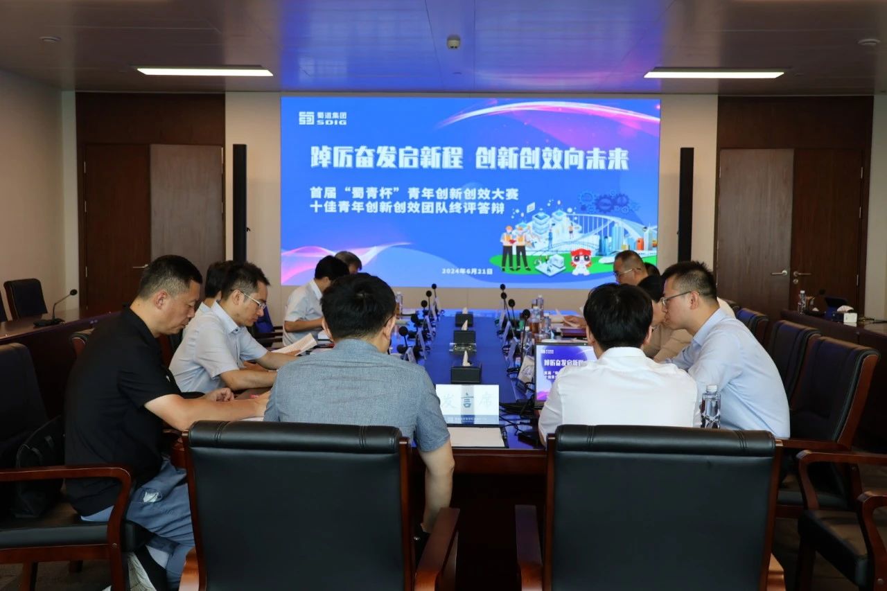 答辩现场1.jpg 答辩现场1.jpg