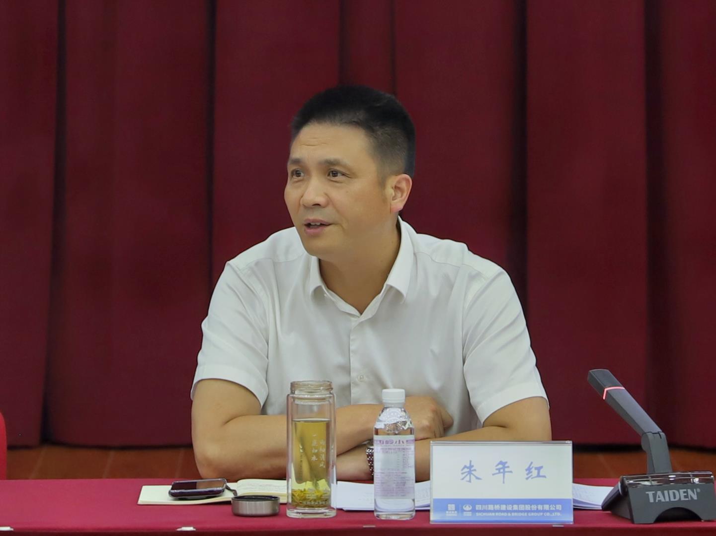 微信图片_20240802162356.jpg 微信图片_20240802162356.jpg