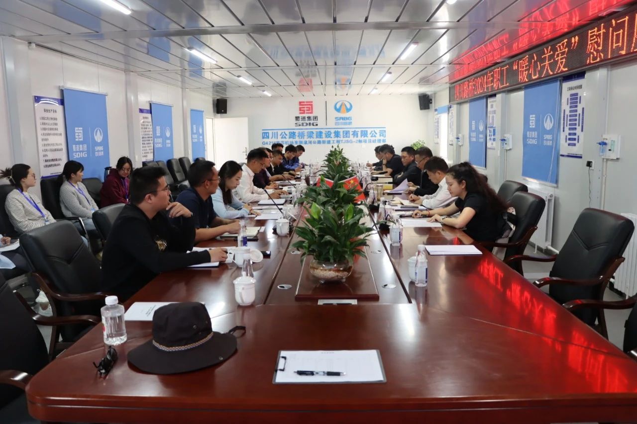 微信图片_20240802164626.jpg 微信图片_20240802164626.jpg