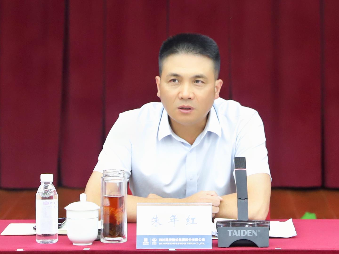 微信图片_20240801151032.jpg 微信图片_20240801151032.jpg