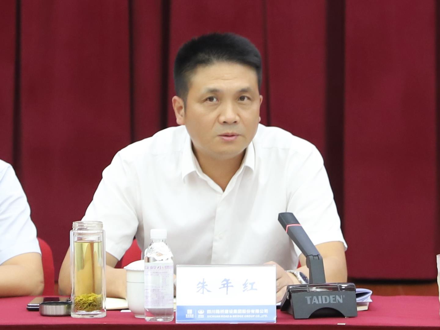 主席2.jpg 主席2.jpg