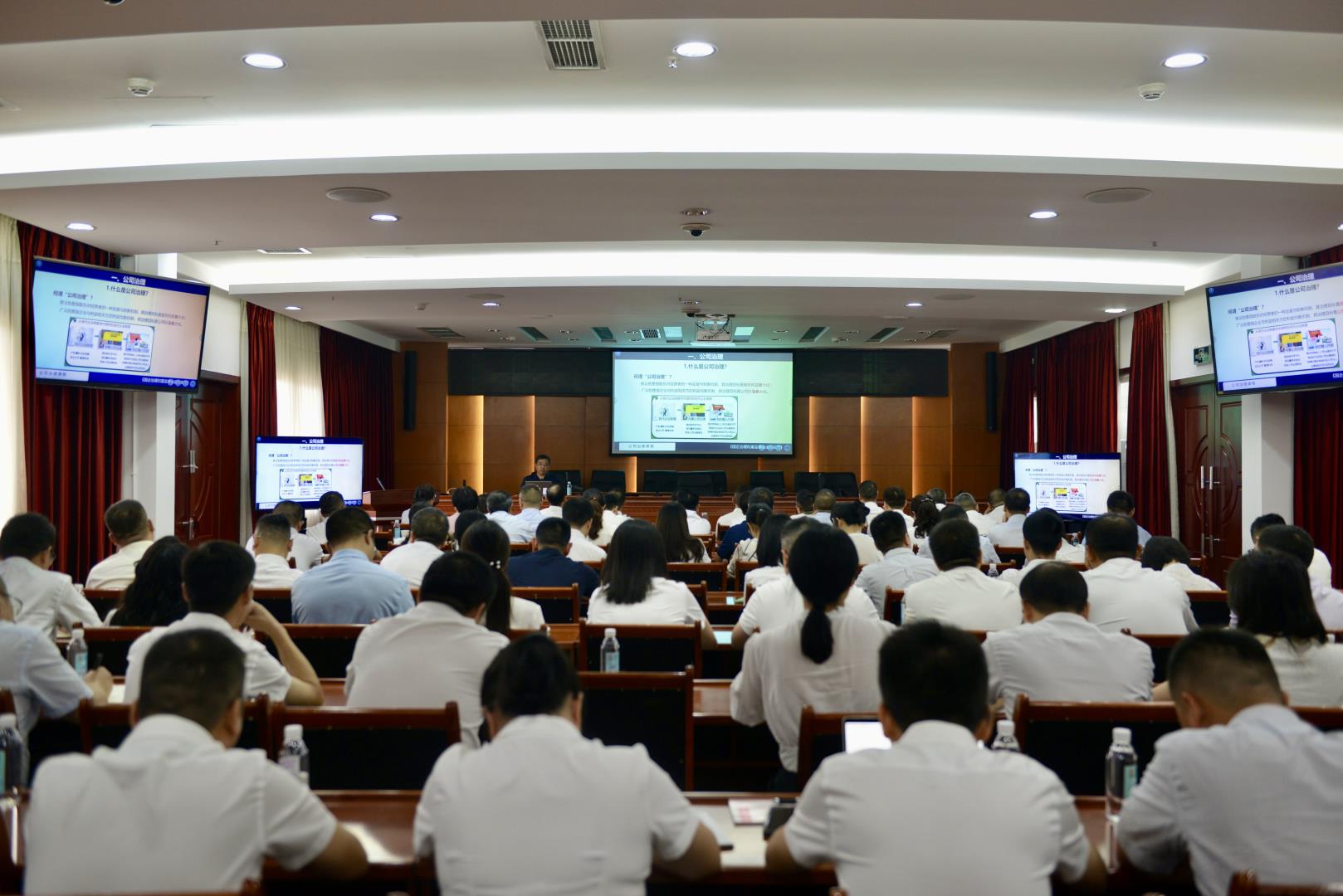 微信图片_20240920094624.jpg 微信图片_20240920094624.jpg