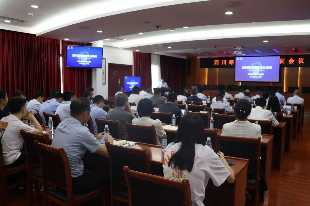 微信图片_20240920102621.jpg 微信图片_20240920102621.jpg