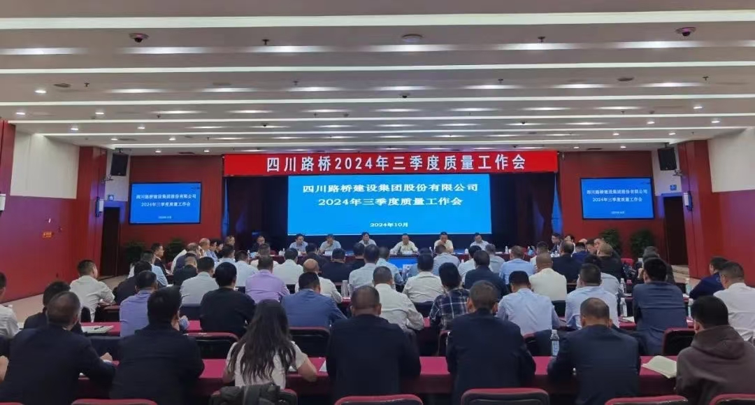 微信图片_20241021092322.jpg 微信图片_20241021092322.jpg