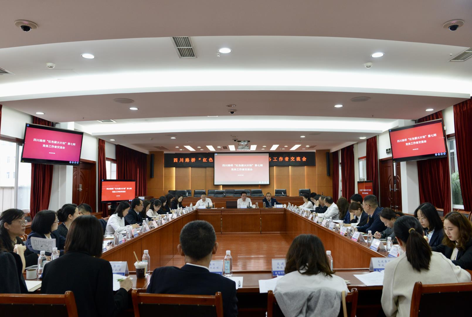 微信图片_20241021092633.jpg 微信图片_20241021092633.jpg