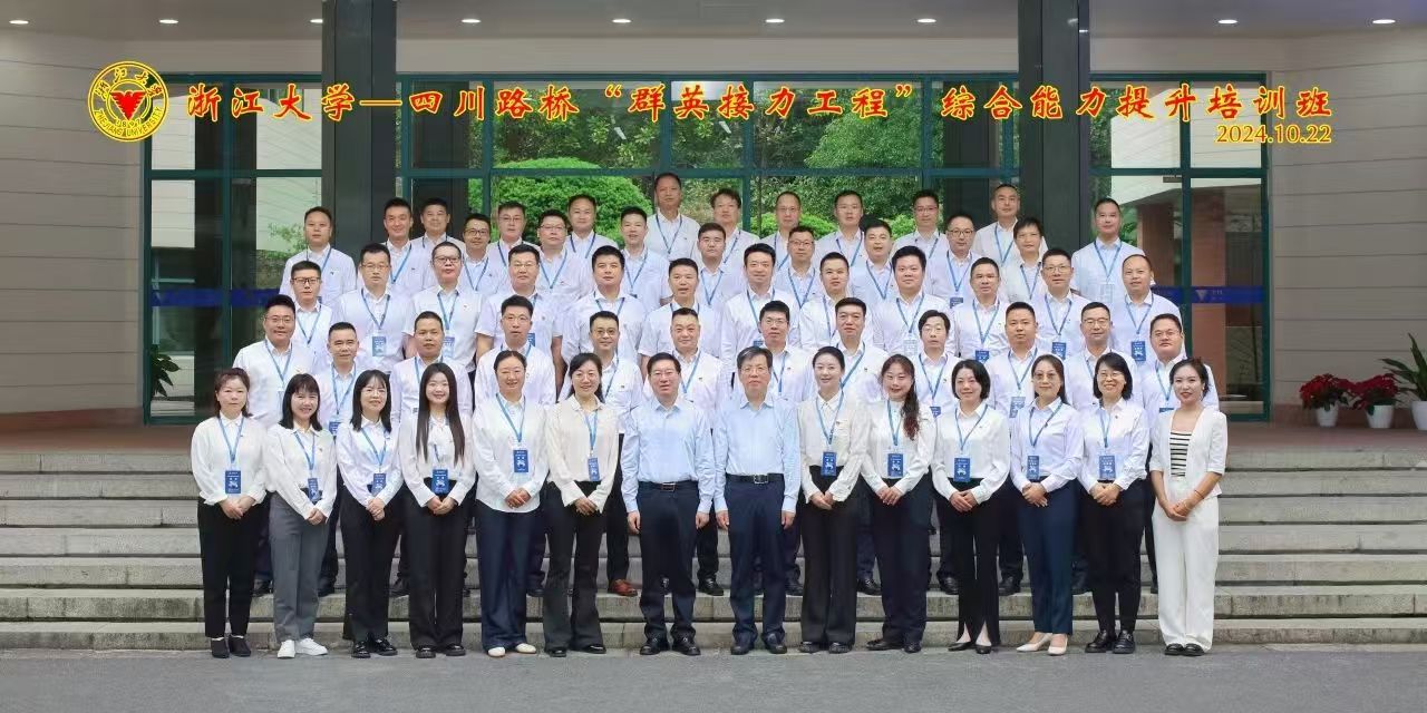 微信图片_20241029091737.jpg 微信图片_20241029091737.jpg