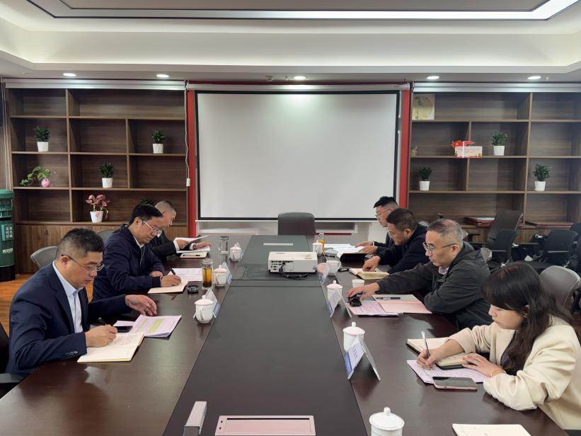 华体huati(中国)纪委召开廉洁文化建设专题研讨会