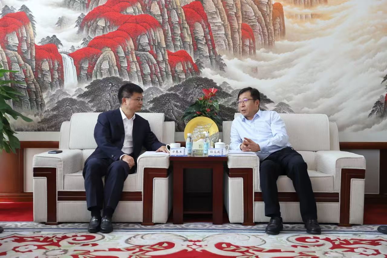 华体huati(中国)与中建钢构举行工作座谈