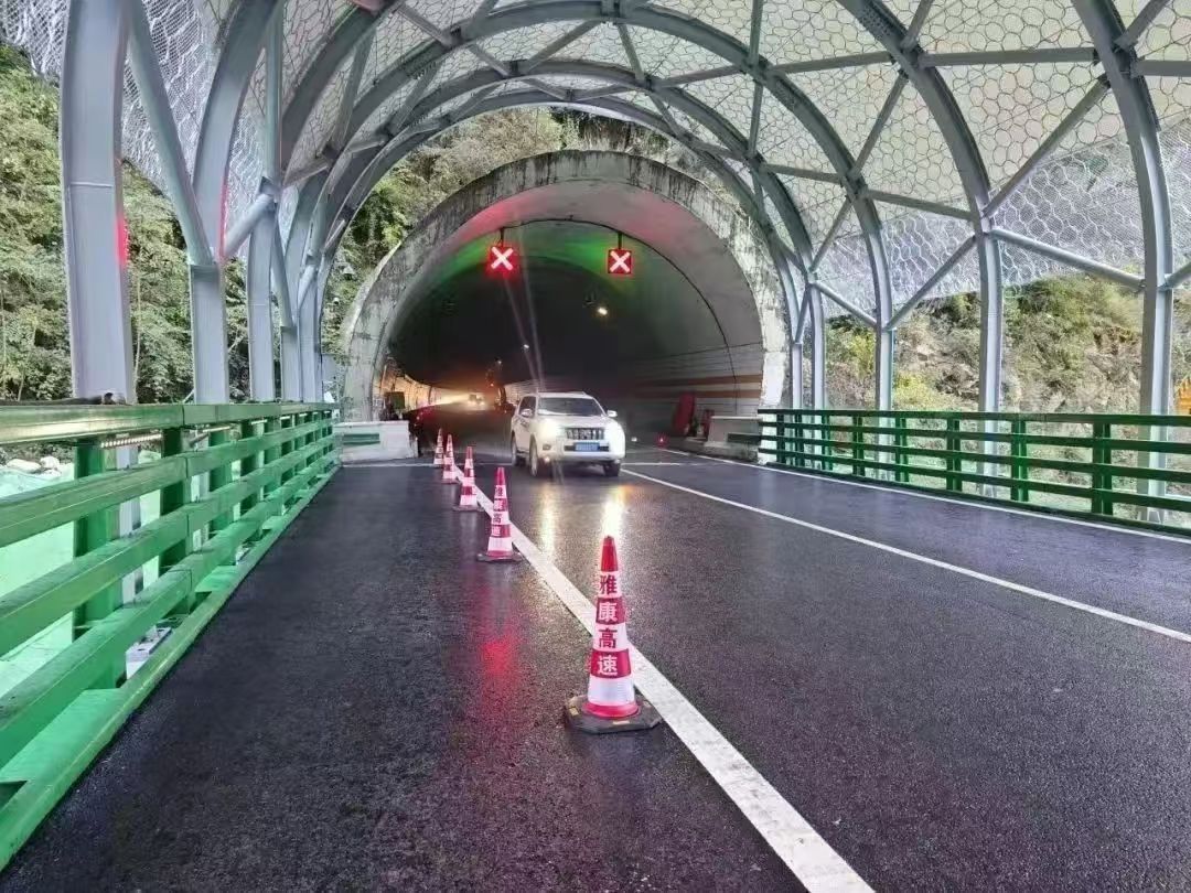 微信图片_20241118171002.jpg 微信图片_20241118171002.jpg