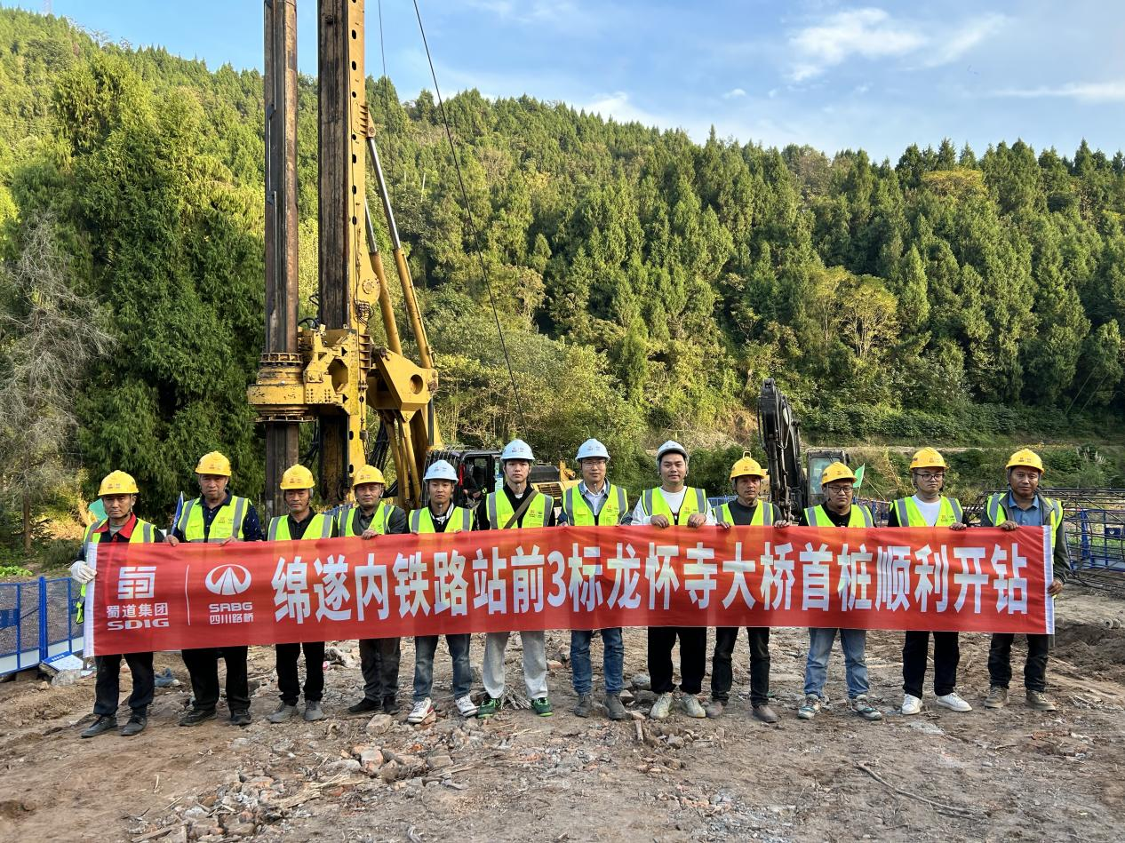 微信图片_20241119103106.png 微信图片_20241119103106.png