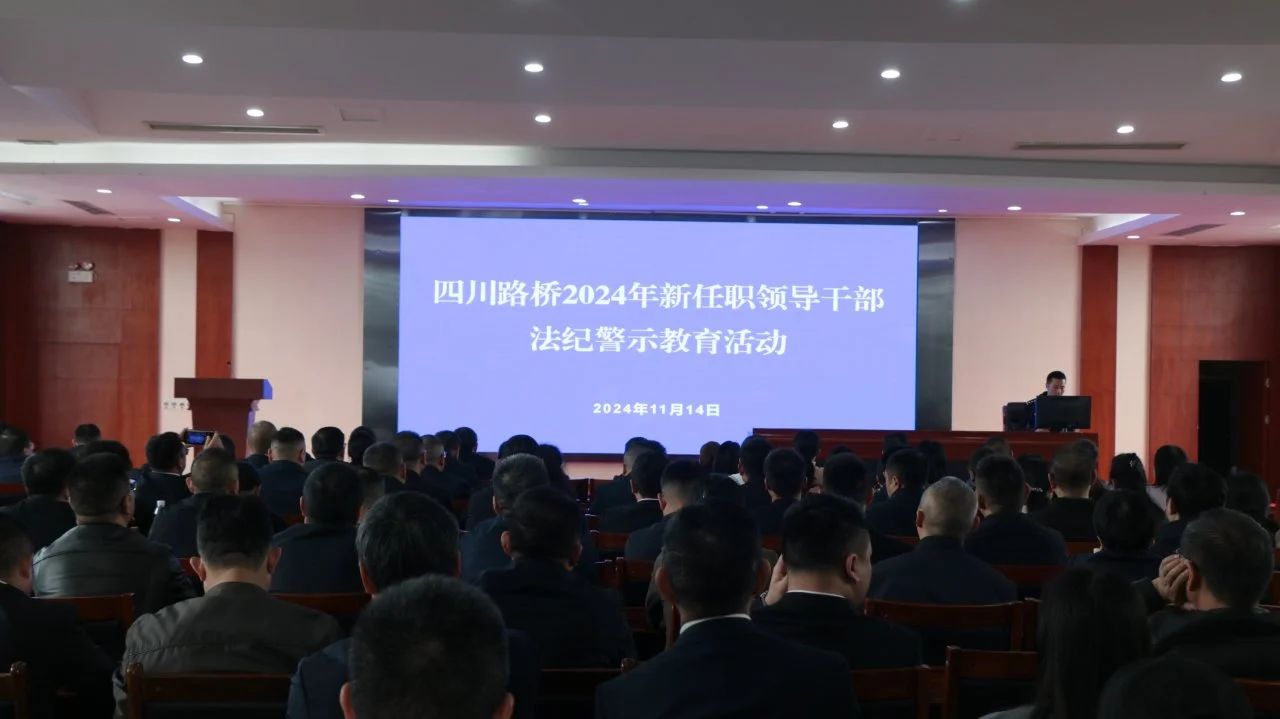 微信图片_20241126110530.jpg 微信图片_20241126110530.jpg