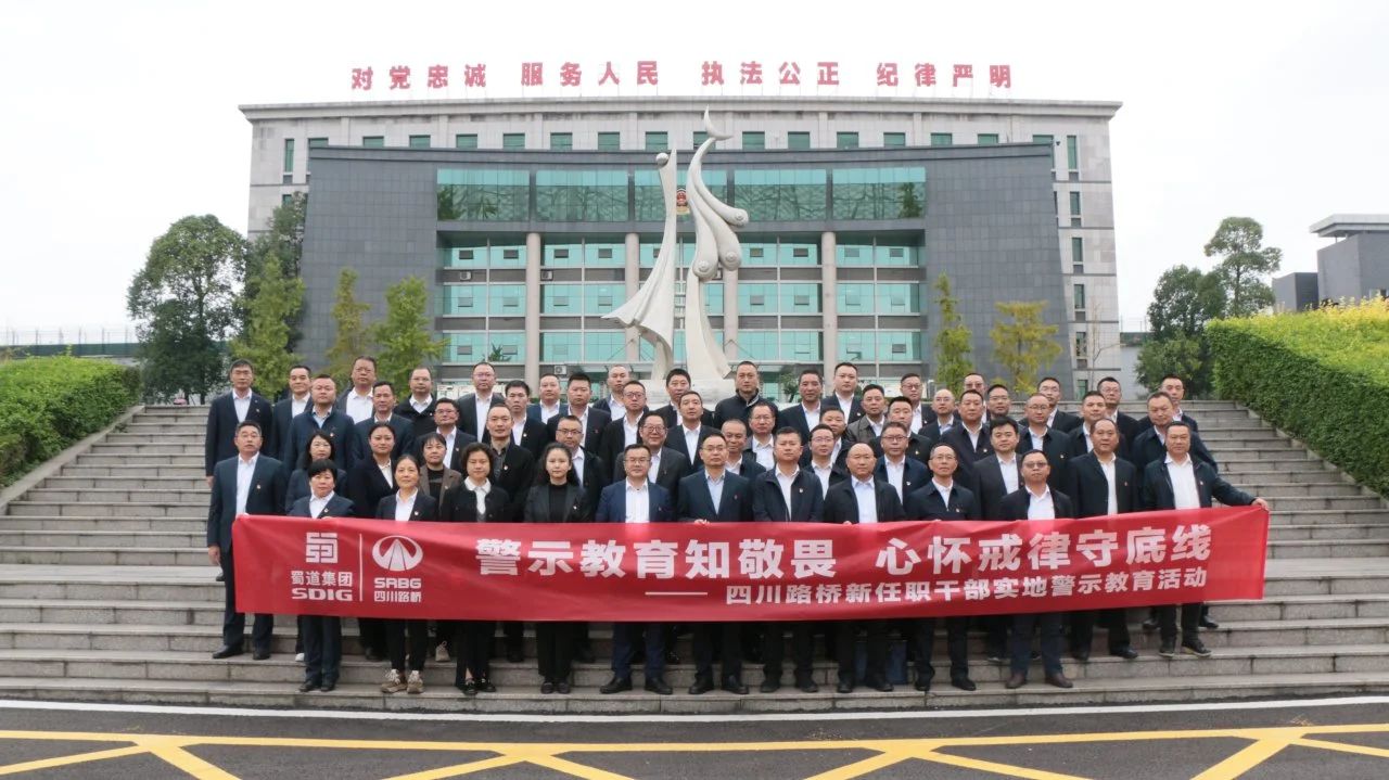 微信图片_20241126110241.jpg 微信图片_20241126110241.jpg