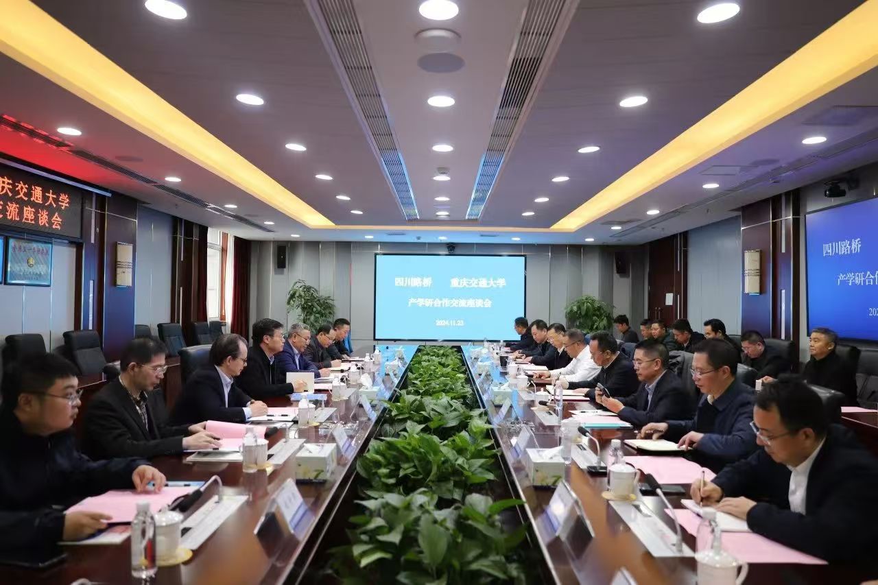 微信图片_20241205094543.jpg 微信图片_20241205094543.jpg