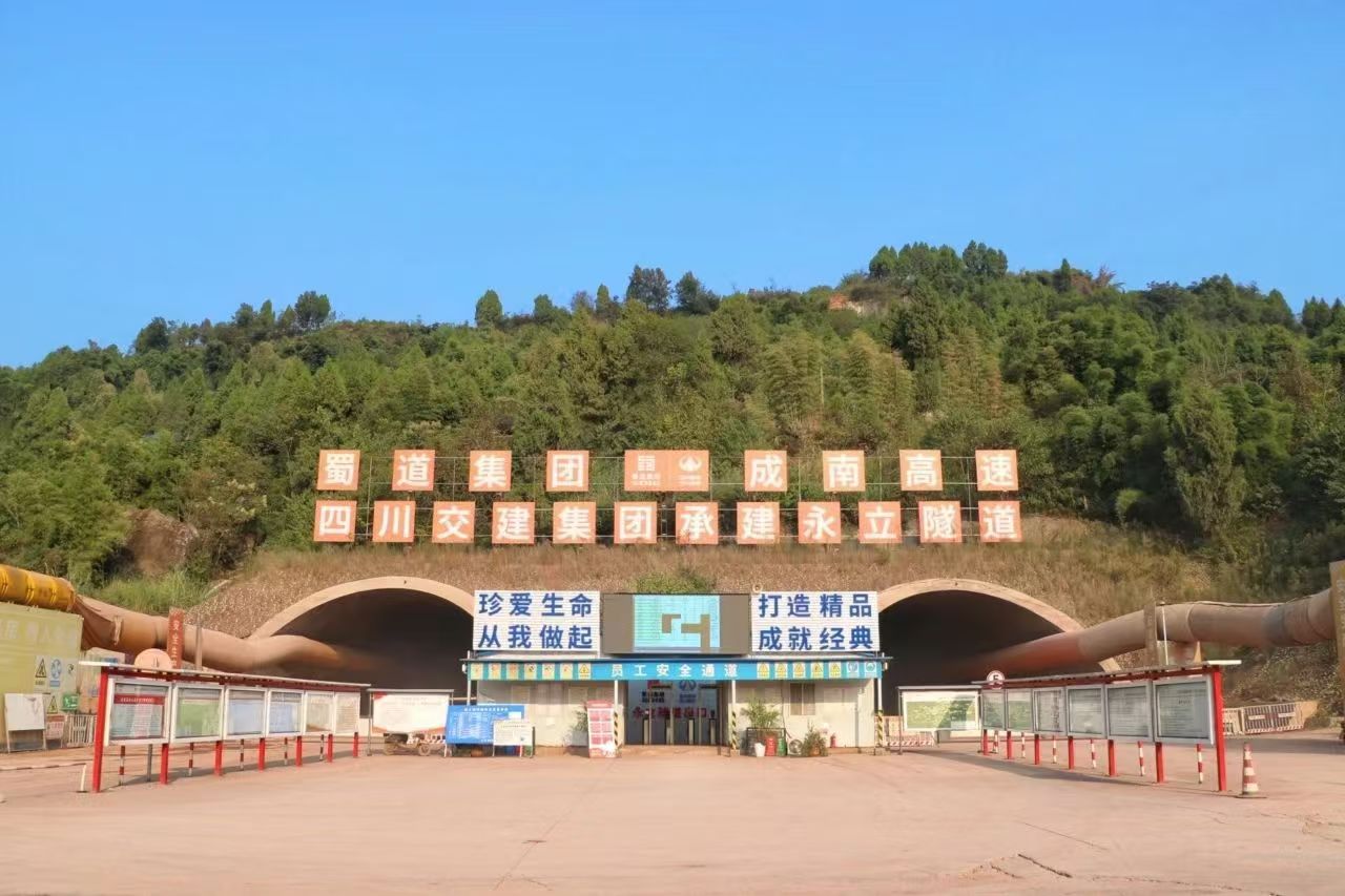 微信图片_20241205095728.jpg 微信图片_20241205095728.jpg