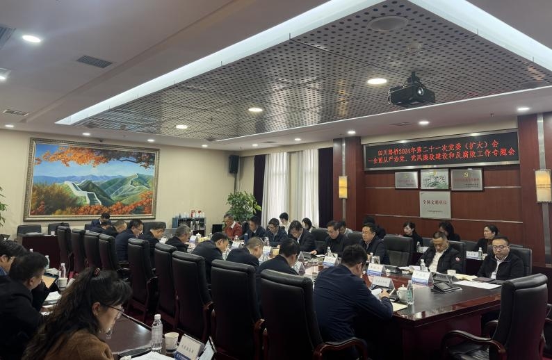 WPS图片(1).jpeg WPS图片(1).jpeg