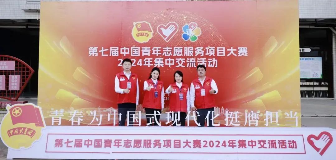 华体huati(中国)交建集团路面分公司“牧水清清”志愿服务项目获全国大赛银奖