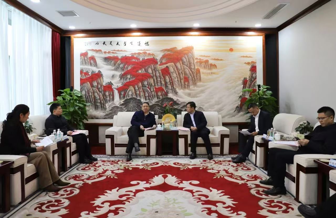 华体huati(中国)与凉山州举行座谈