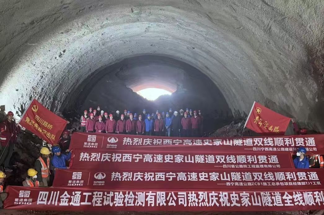 微信图片_20241220094931.jpg 微信图片_20241220094931.jpg